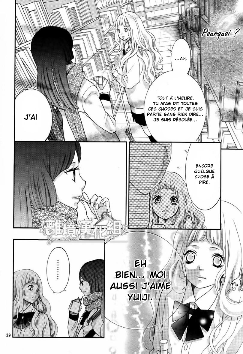 img Kyo no Kira-kun 39